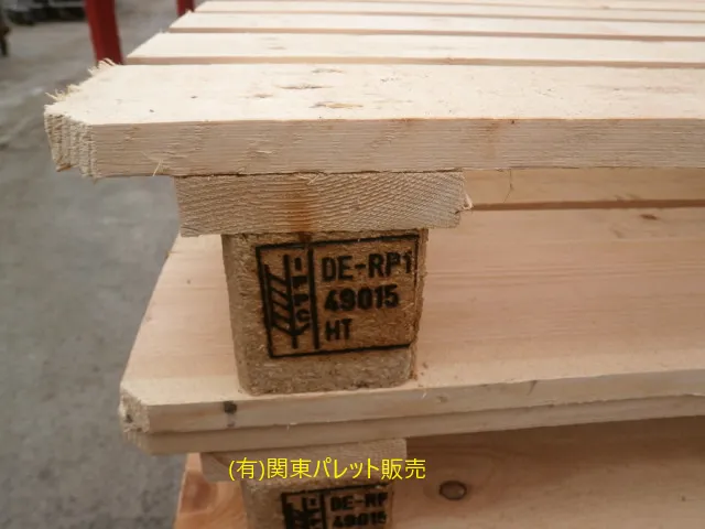 燻蒸刻印木製パレットですが弊社では、輸出入許可の保証は致しません