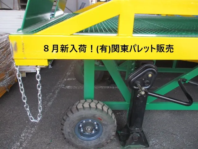 3分割コンテナスロープタイヤ付きで移動も簡単」