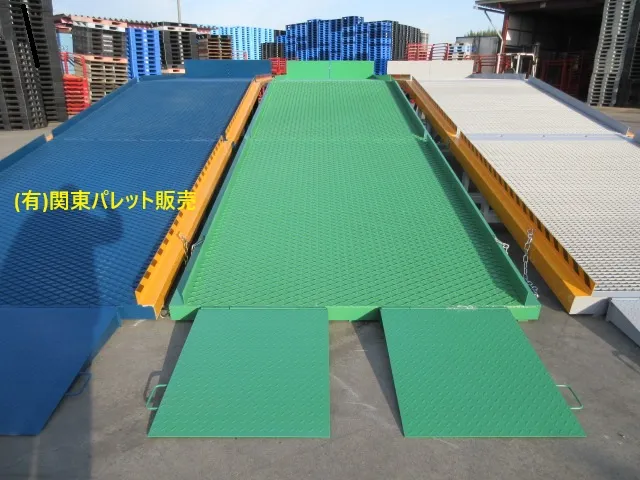 コンテナスロープを格安で販売(有)関東パレット販売