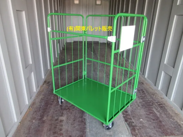 高さ1400H（通常は1700H）背の低い安全カゴ台車格安-横転防止カゴ台車を格安で販売(有)関東パレット販売