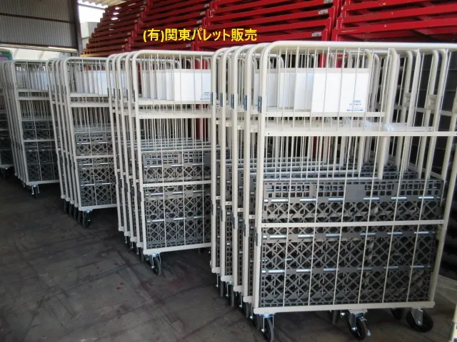 カゴ台車格安アウトレット品1100×800が新入荷しました(有)関東パレット販売